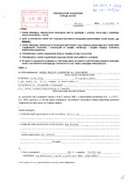 Arleta Szymkowiak.pdf