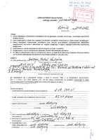 Seweryn Waligóra.pdf