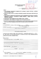 Grażyna Głowacka.pdf