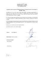 uchwała WPF 4466 zarządu 2024.pdf