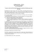 WPF uchwała 2024.pdf