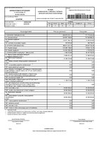 Rb-NDS.pdf