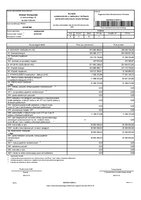 Rb-NDS.pdf