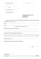 FN_01_zal_03_wn_1_09_2024.pdf