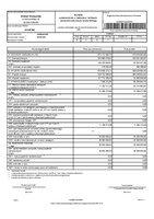 Rb-NDS.pdf