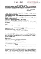 Ciurlik Renata_wył.pdf