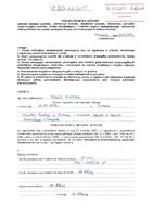Dawid Łuczak_wył.pdf
