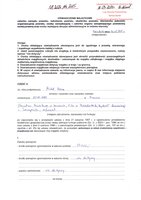 Busza Michał_wył.pdf