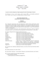regulamin2025.pdf