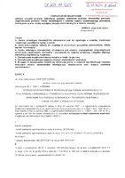 Bartosz Górka_wył.pdf
