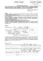 Anna Żarska_wył.pdf