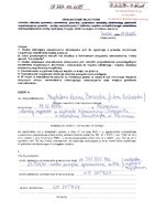 Magdalena Borowska_wył.pdf
