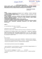 Iwona Lecyk_wył.pdf