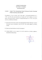 treść uchwały transp. zbior..pdf