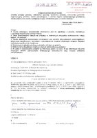 Adriana Jankowska-Semik_wył.pdf