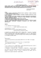 Renata Wyrwa_wył.pdf