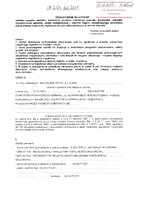 Magdalena Mytko_wył.pdf
