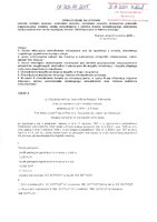 Sylwia Kropacz_wył.pdf