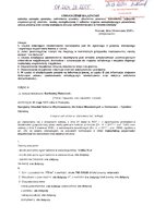 Bartłomiej Maternicki_wył.pdf
