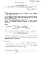 Monika Nawrot_wył.pdf