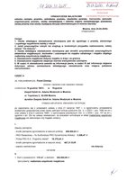 Paweł Zawieja_wył.pdf