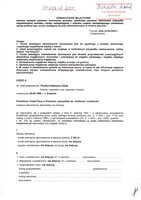 Paulina Zakęs_wył.pdf