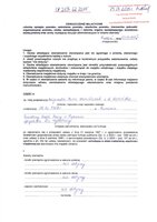 Małgorzata Stanisławiak_wył.pdf