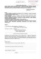Monika Lis-Nożyńska_wył.pdf
