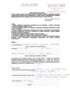 Małgorzata Krystkowiak_wył.pdf