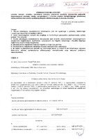 Paweł Jazy_wył.pdf