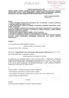 Marek Przybylski_wył.pdf