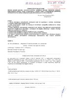 Magdalena Buczkowska_wył.pdf