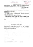 Sylwia Dolna_wył.pdf
