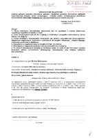 Jan Babczyszyn_wył.pdf