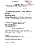Joanna Przybylska_wył.pdf