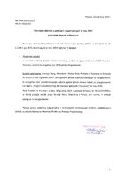 BR petycje zbiorczo.pdf