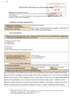 Oferta - BIP.pdf