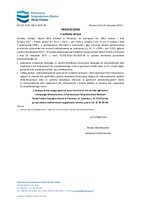 PZ.ZUZ.4210.760.4.2025.HŁ obw.pdf