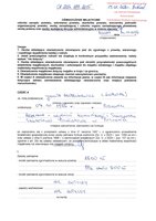 Grobelkiewicz Julita.pdf