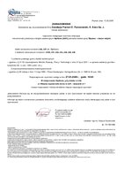 GKG.GZZ.4071.706.2026.BES.pdf