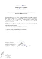 WK wyniki OWR Kobylnica.pdf