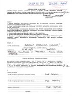 Agnieszka Skraburska.pdf