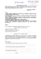 Joanna Przybylska.pdf