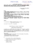 Elżbieta Nawrocka.pdf