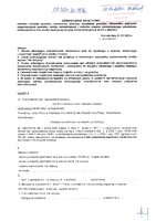 Kownacka Agnieszka.pdf