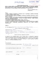 Piątkowska Justyna.pdf