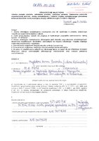 Borowska Magdalena.pdf