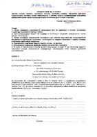 Bocian Marta.pdf