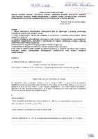 Borowczak Marek.pdf