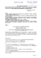 Marciniak Alicja.pdf